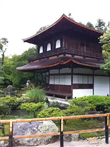 慈照寺（慈照禅寺・銀閣寺）(京都府)