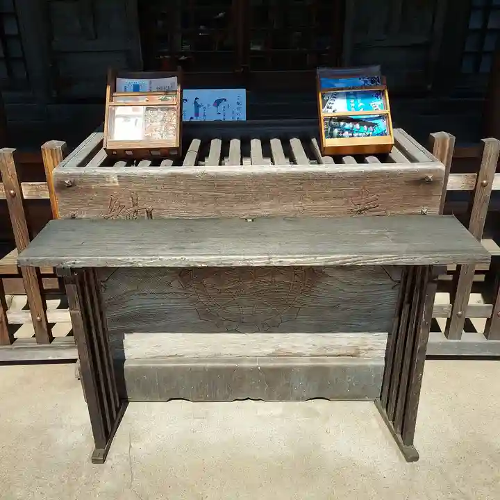 池袋御嶽神社のその他建物