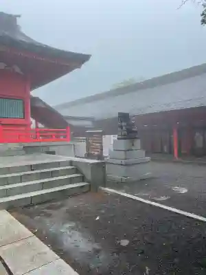 赤城神社(群馬県)