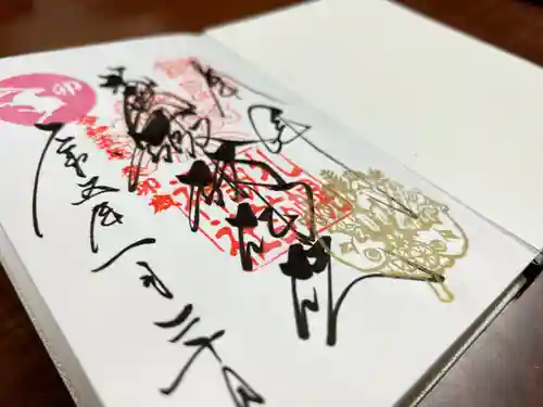 札幌諏訪神社の御朱印