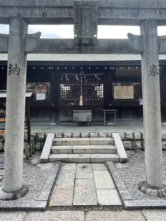 難波大社 生國魂神社の末社・摂社