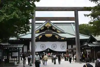 靖國神社(東京都)