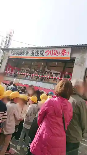 玉性院のお祭り