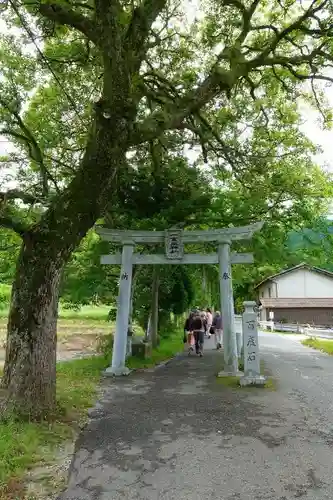 葛城一言主神社の鳥居