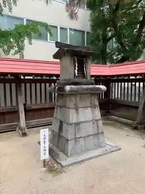 警固神社の末社・摂社