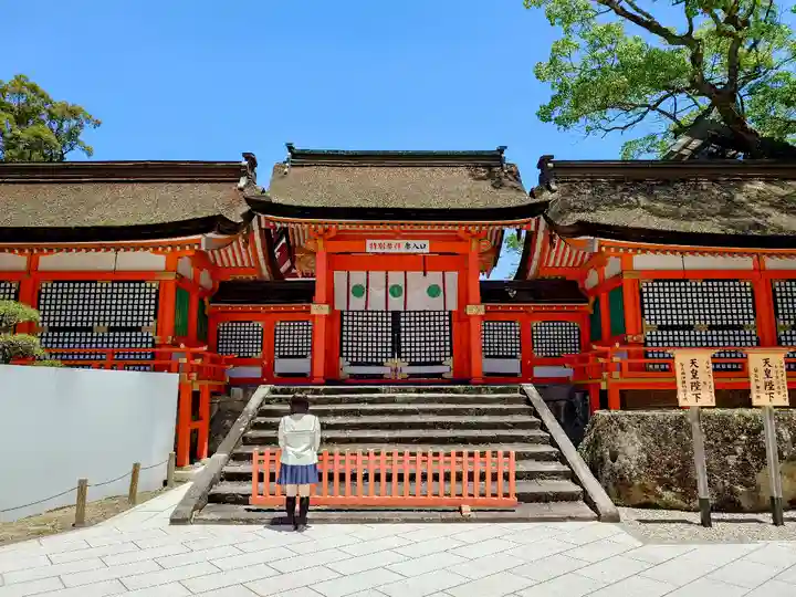 宇佐神宮の山門・神門