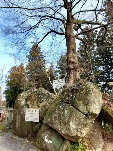 石都々古和気神社(福島県)