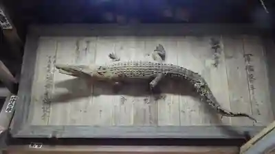 彌彦神社のその他建物