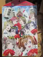 神田神社(神田明神)の絵馬