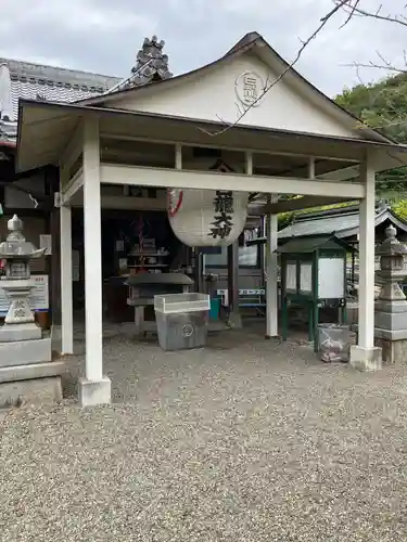 八大白龍大神(岐阜県)