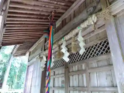 少名彦神社(福井県)