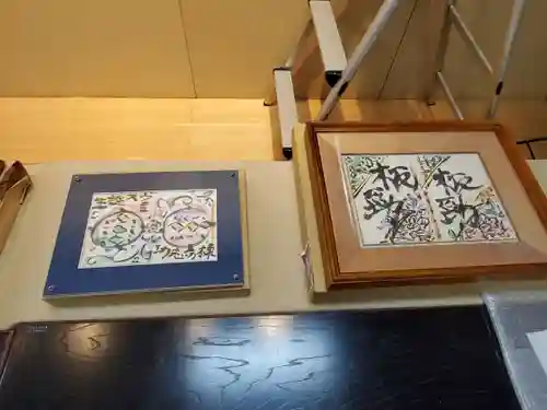 龍泉寺（足利厄除大師）(栃木県)