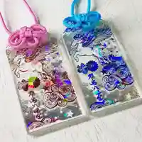 福島八幡宮のお守り