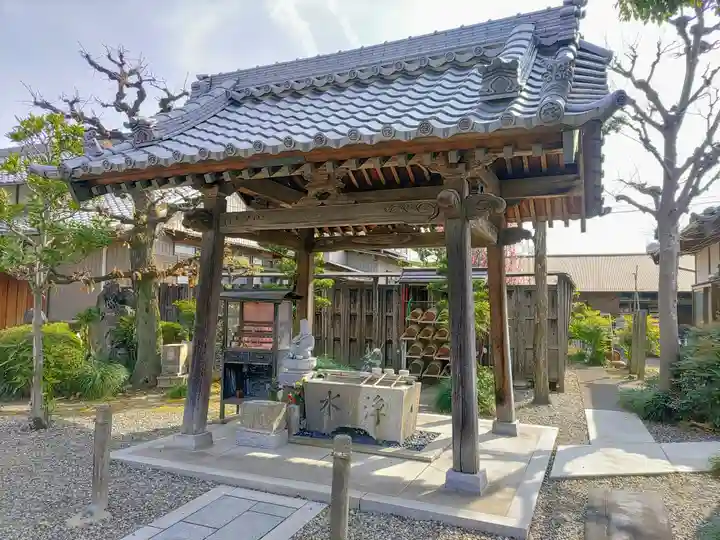 宝円寺の手水舎