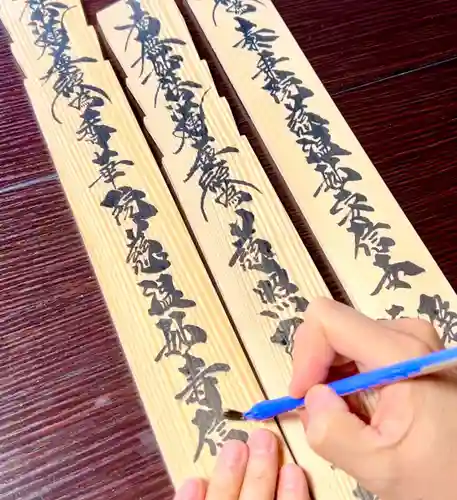 本昌寺(大阪府)