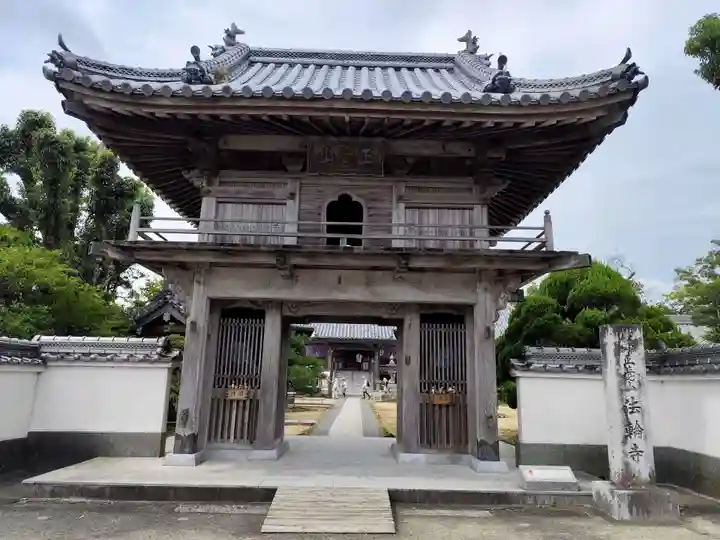 法輪寺(徳島県)