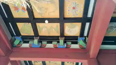 那須神社(栃木県)