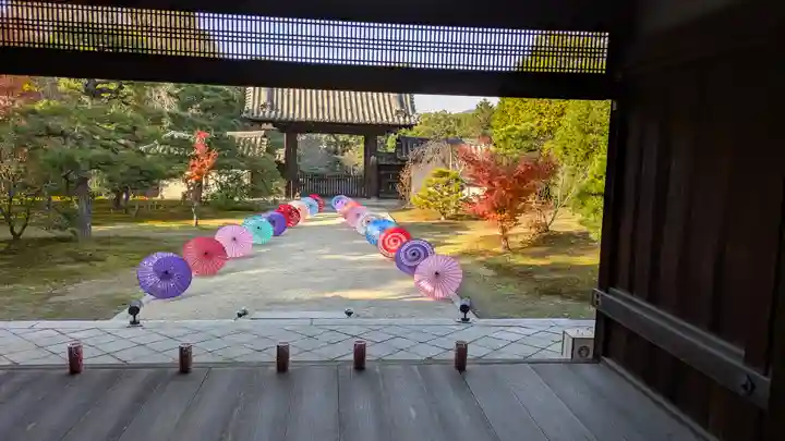 隨心院(随心院)(京都府)