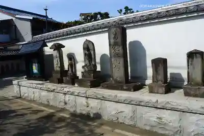 福泉寺(神奈川県)