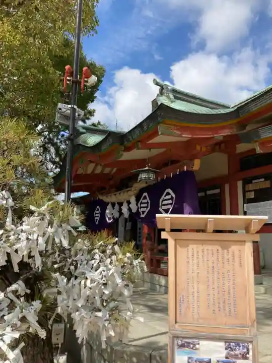 稲爪神社の本殿・本堂
