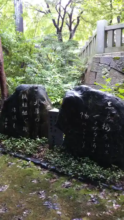 小坂神社のその他建物