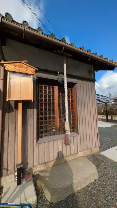 稱名寺(滋賀県)