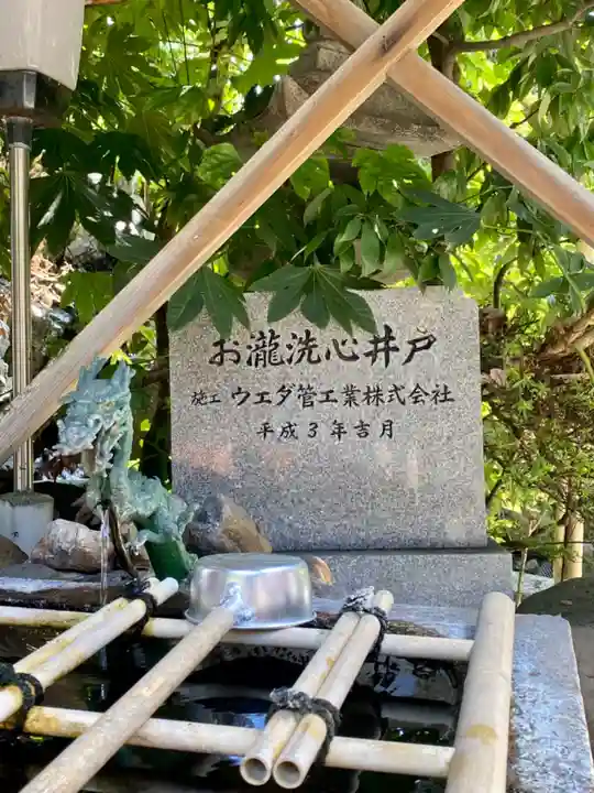 北向山不動院のその他建物