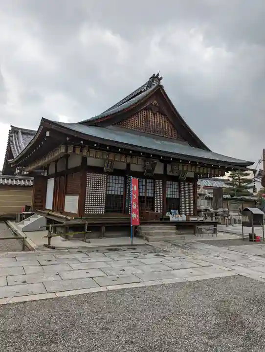 東寺(教王護国寺)(京都府)