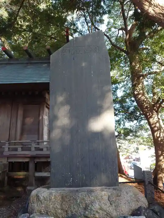 玉前神社(千葉県)