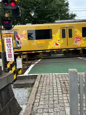 遍照院(神奈川県)