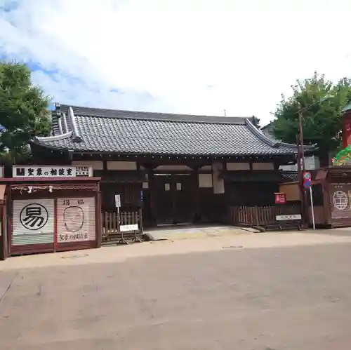 浅草寺の末社・摂社