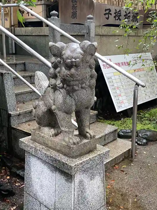 子安神社の狛犬