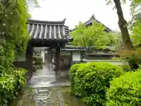 吉祥院(京都府)
