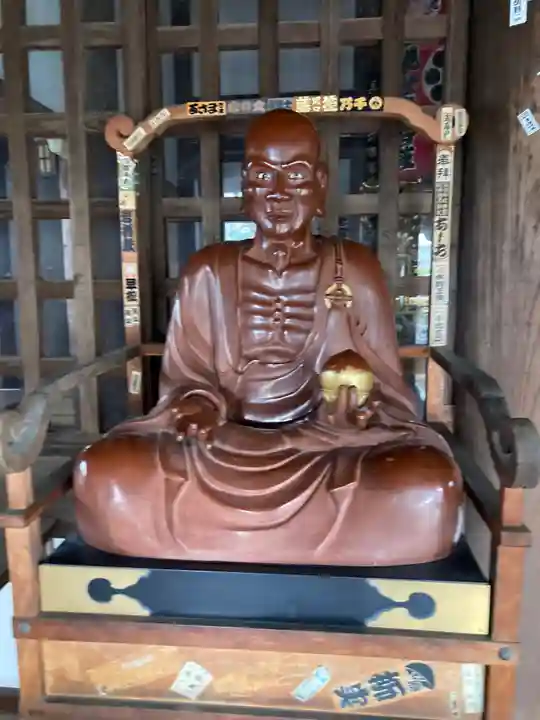 星谷寺(神奈川県)