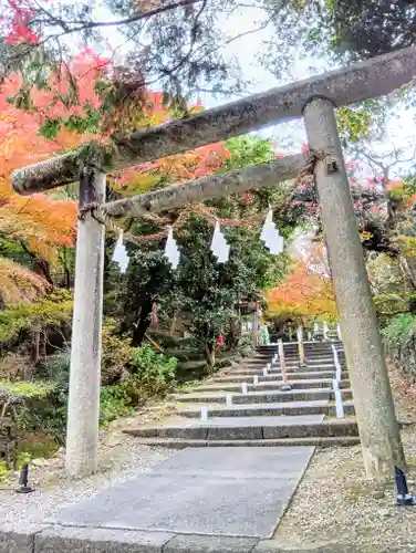 唐澤山神社(栃木県)