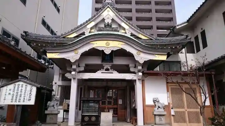 天寧寺(愛知県)