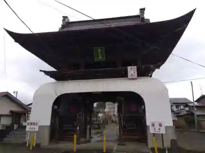 善導寺(新潟県)