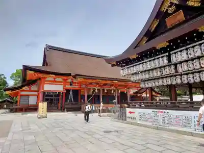 八坂神社(祇園さん)(京都府)