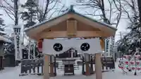 八幡愛宕神社(旭川神社)(北海道)