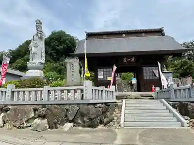埼玉厄除け開運大師・龍泉寺（切り絵御朱印発祥の寺）(埼玉県)