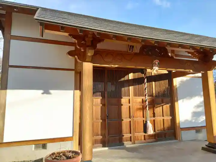 遍照寺(群馬県)