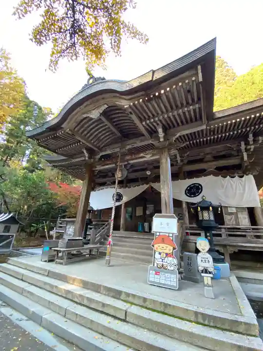 大宝寺の本殿・本堂