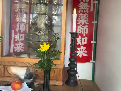 高照寺(愛知県)