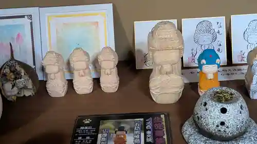 金光院(京都府)