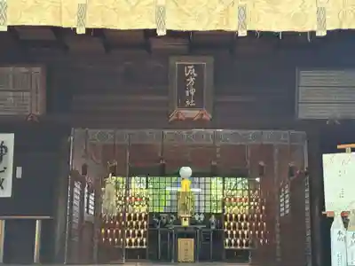 諏方神社(東京都)