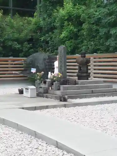 将門塚(東京都)