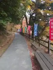 唐澤山神社の建物その他