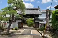 来昌寺(岐阜県)