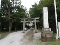 網戸神社のその他建物