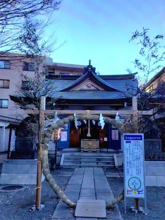 穏田神社(東京都)